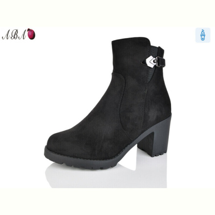 Ботинки Aba 502-1