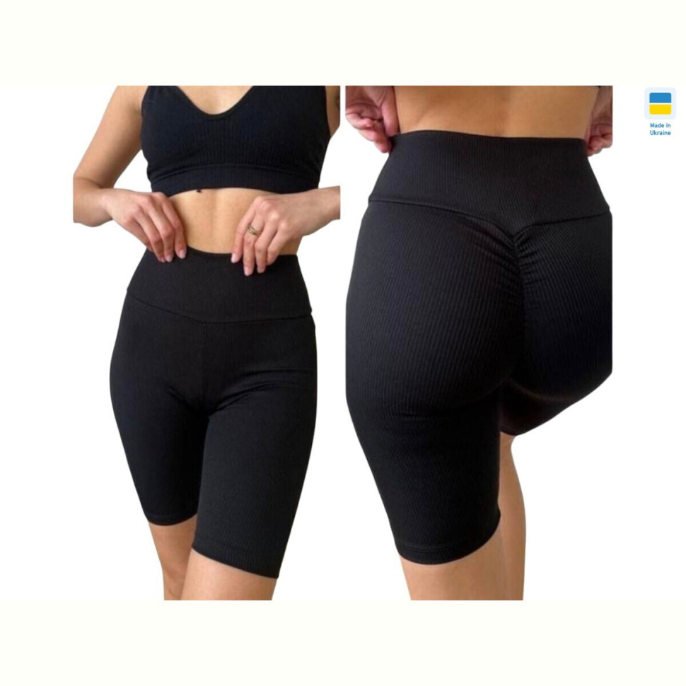 Велосипедки Sport style 5285 чорний Велосипедки Sport style 5285 чорний