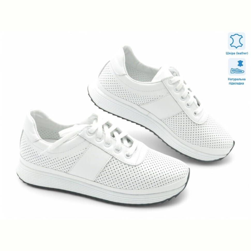 Кроссовки Allshoes 199533