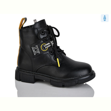 Ботинки Xifa kids XF01-B1279-4B