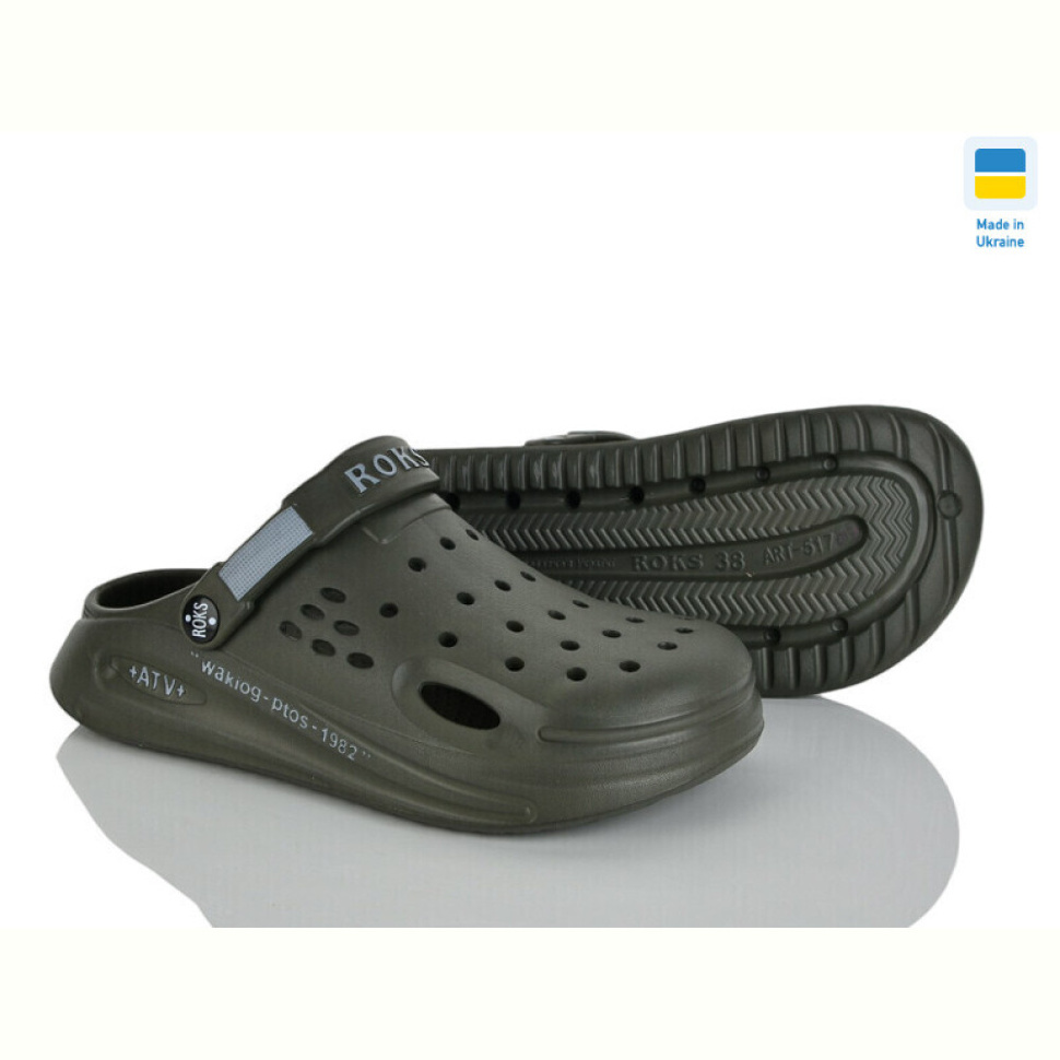 Кроксы Golden Lion 517-017