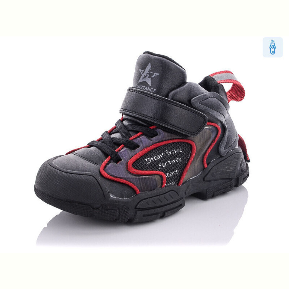 Ботинки Xifa kids LC0620-7-1