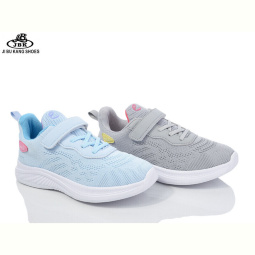 Кроссовки Jibukang S8017-1 mix