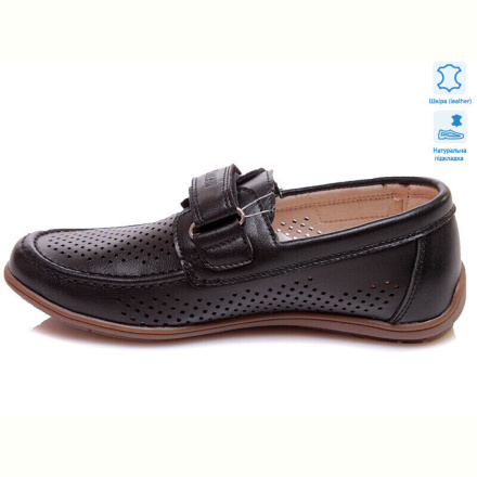 Туфли Prime-Opt Weestep W-R011954022 BK-WS