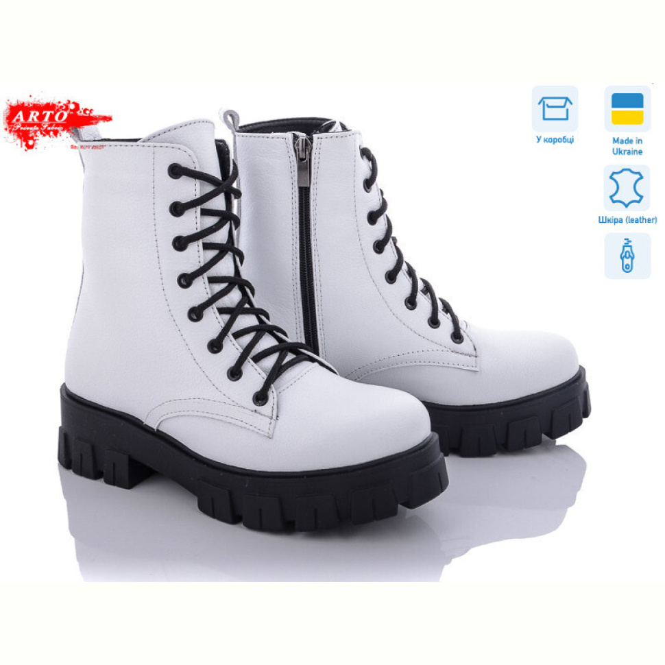 Ботинки ARTO 2205 белый фл.деми Ботинки ARTO 2205 белый фл.деми