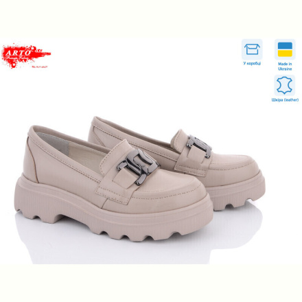 Туфли ARTO 355-1 латте.ш.