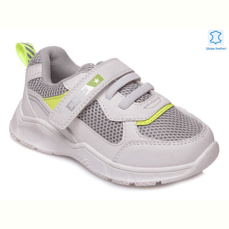 Кроссовки Prime-Opt Weestep W-R556953125 W-WS