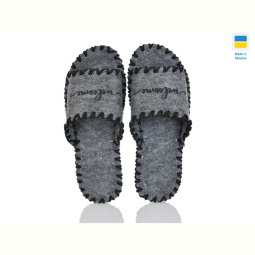 Тапки Active 333M сірий