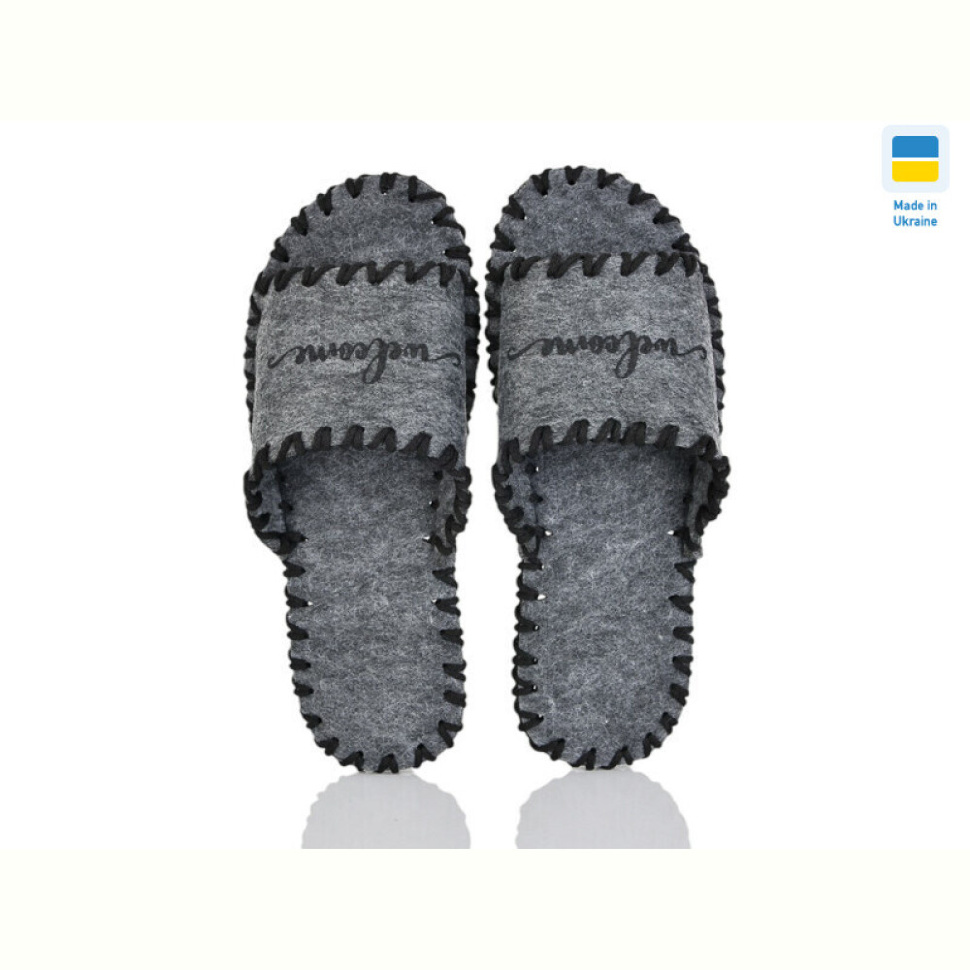 Тапки Active 333M сірий