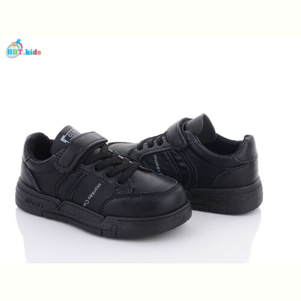 Кроссовки BBT H6161-5