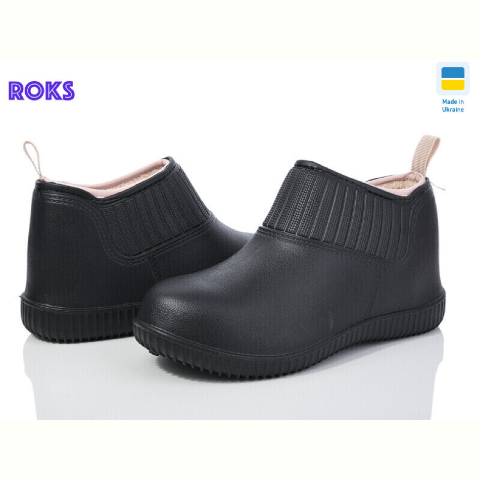 Галоши Roks Dago7009 чорний Галоши Roks Dago7009 чорний