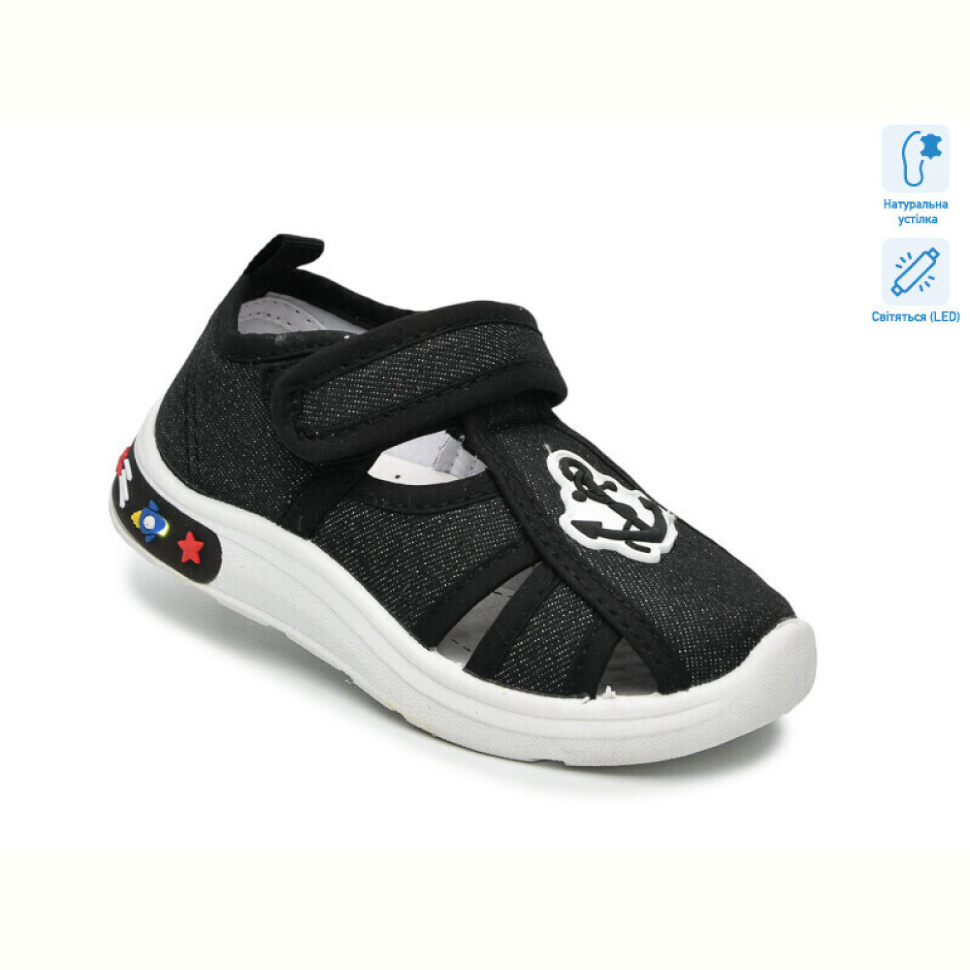 Сандалии TOM.M T60079A LED