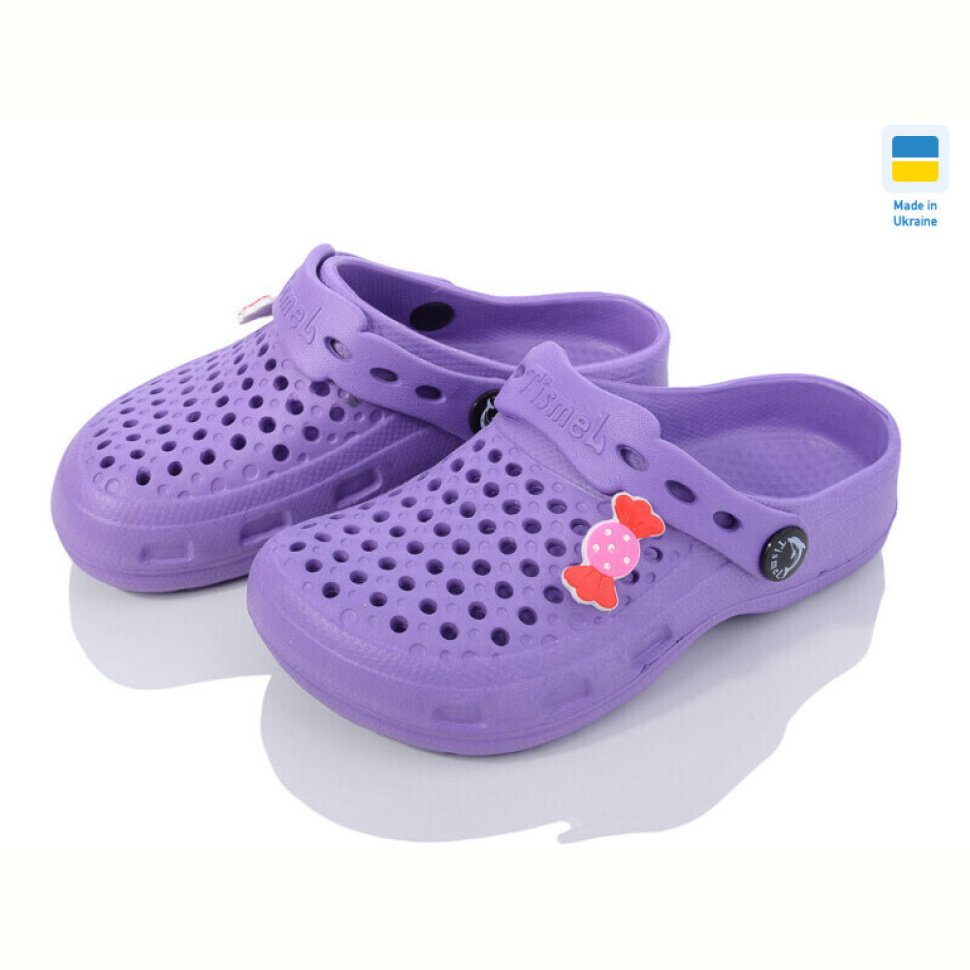 Кроксы Alex 10-11 фіолет