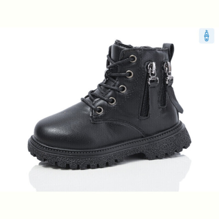 Ботинки ASHIGULI 954-1