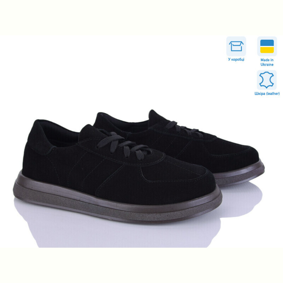 Кроссовки Ailinda 4082-1