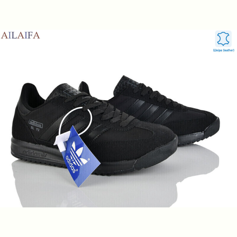 Кроссовки Ailaifa A030-1