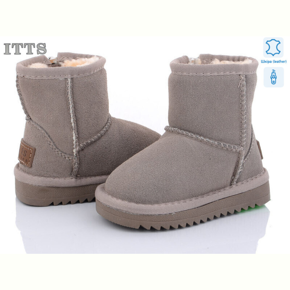 Угги ITTS 7801-17