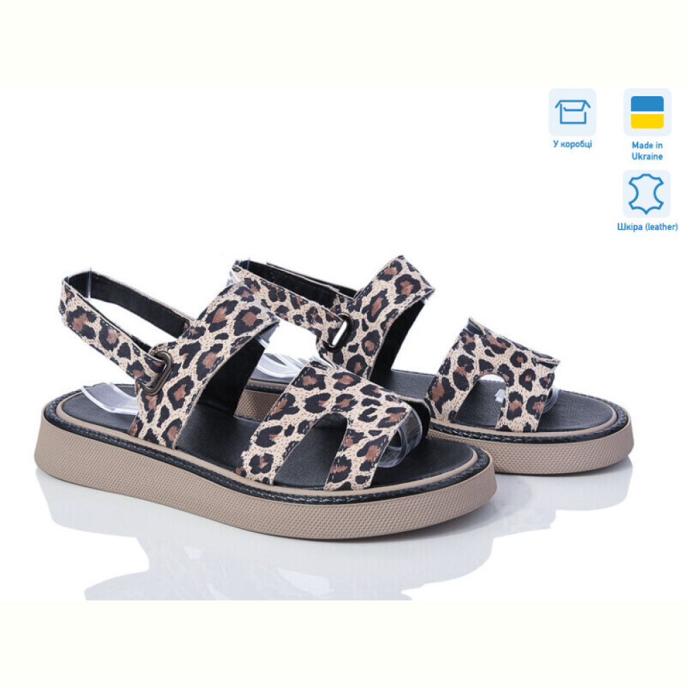 Босоножки G-Aira 610 лео