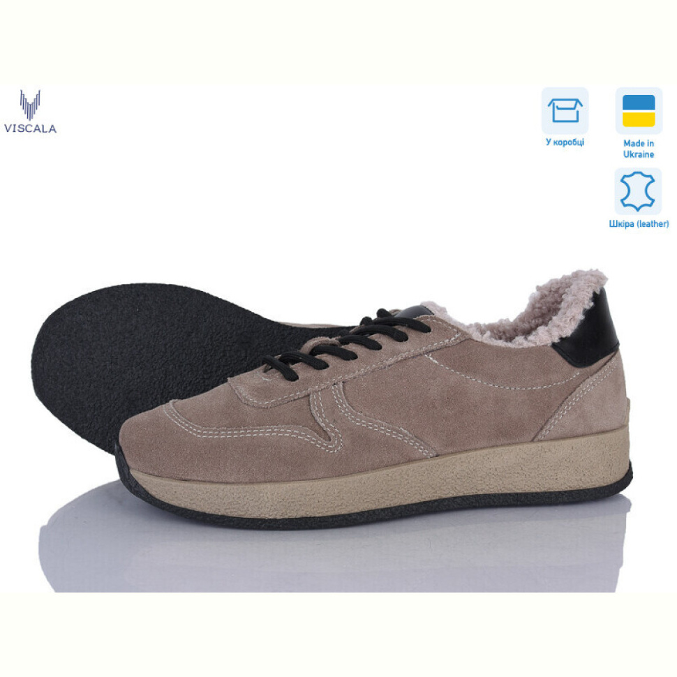 Кроссовки Viscala 21263-1-3 беж з. VL Кроссовки Viscala 21263-1-3 беж з. VL