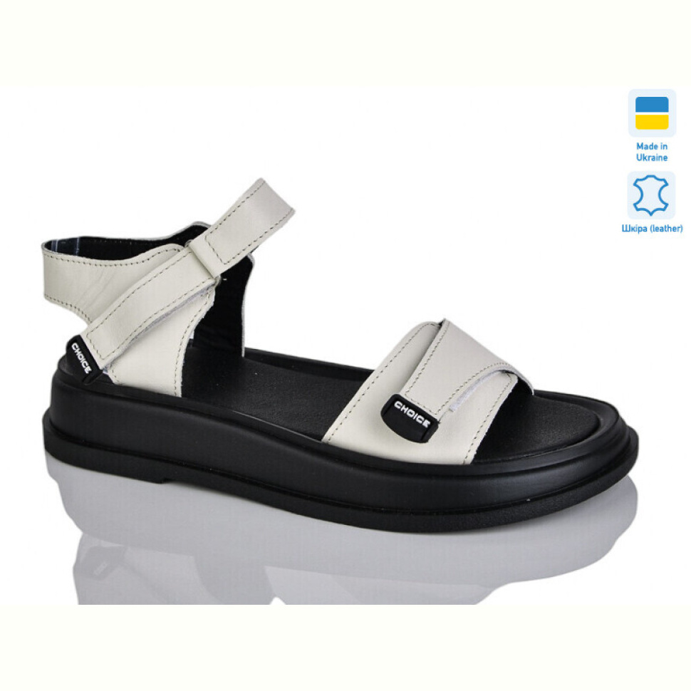 Босоножки Sali 701-26 беж к.