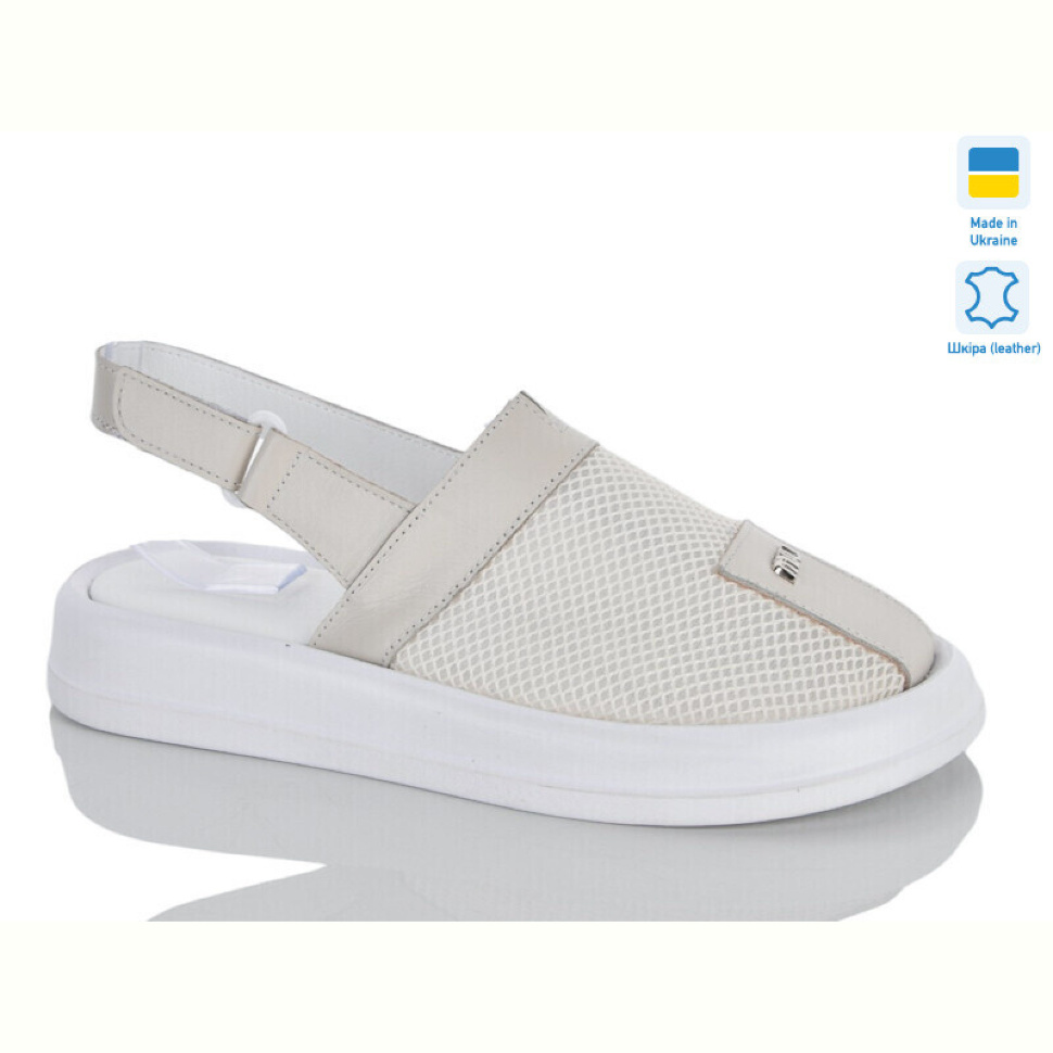 Босоножки Sali 706 беж.к. Босоножки Sali 706 беж.к.