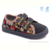 Кеды Weestep R107850429