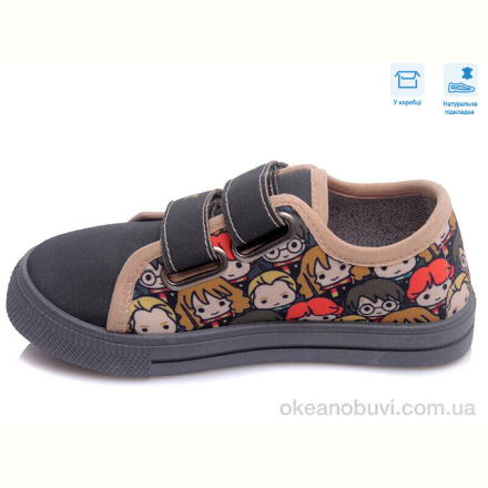Кеды Weestep R107850429