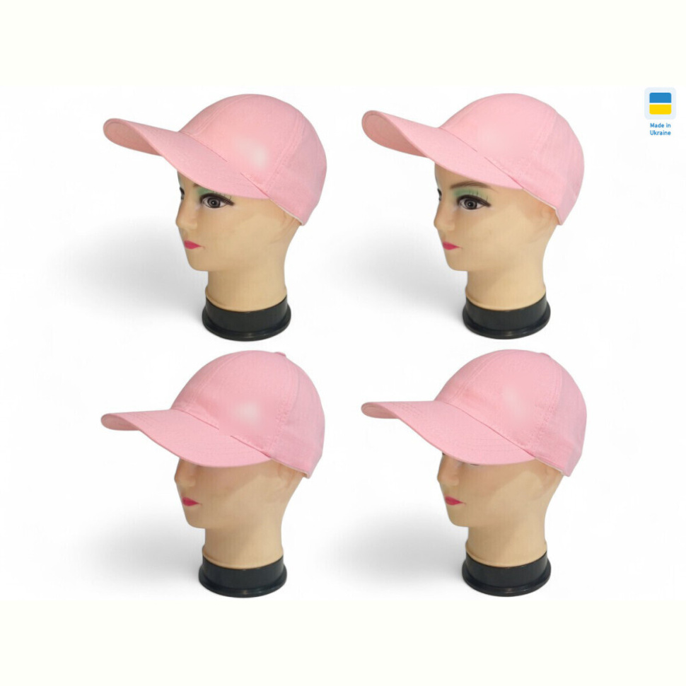 Кепка Mabi 0001 рожевий