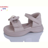 Босоножки GFB-Канарейка A62-6