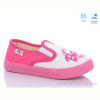 Слипоны Weestep R107850536
