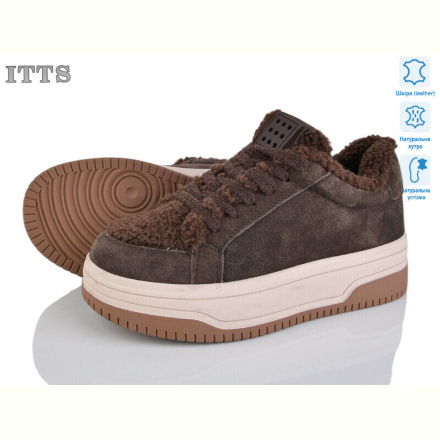 Кроссовки ITTS S966-4