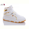Кроссовки Aba BK72 white-gold