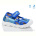 Сандалии Weestep R107850639