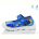 Сандалии Weestep R107850639