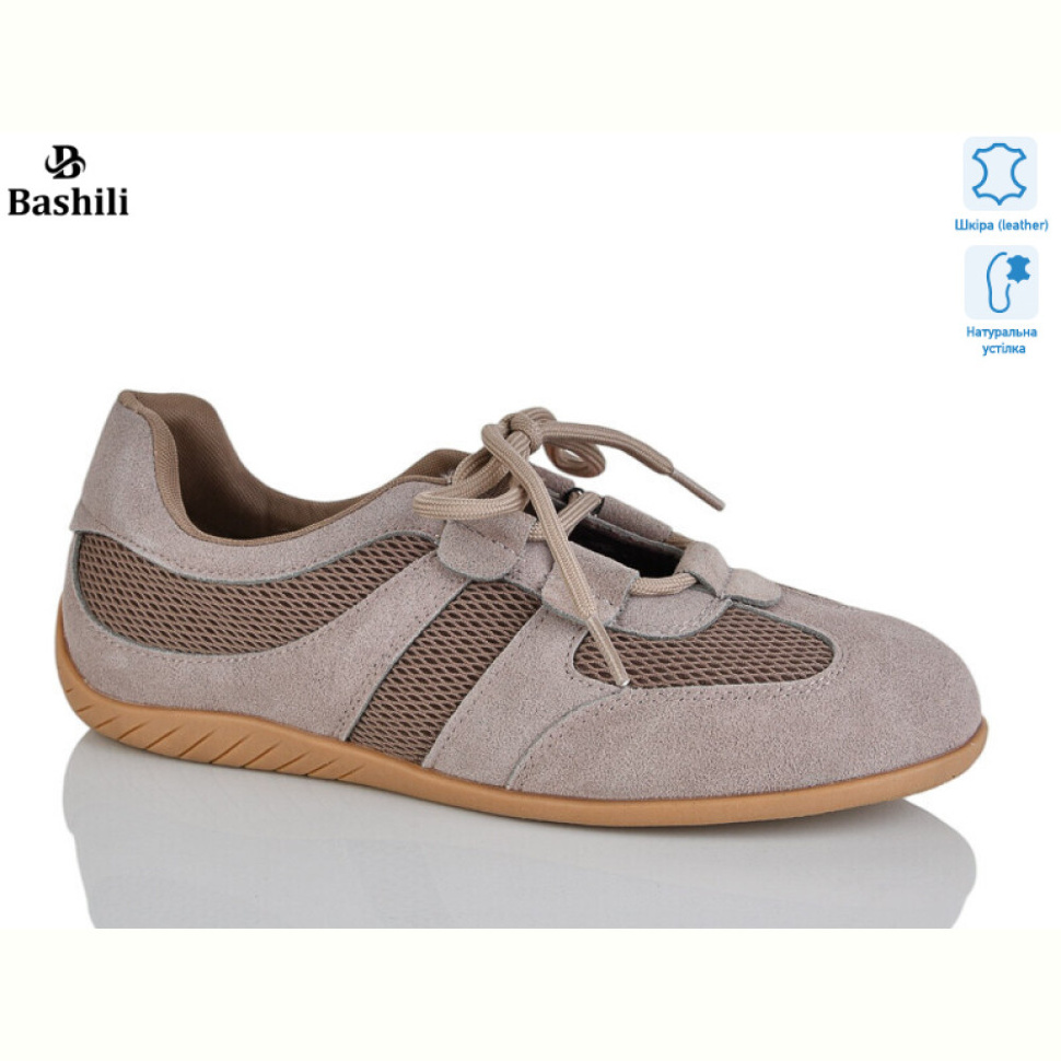 Кроссовки Башили H6566-18
