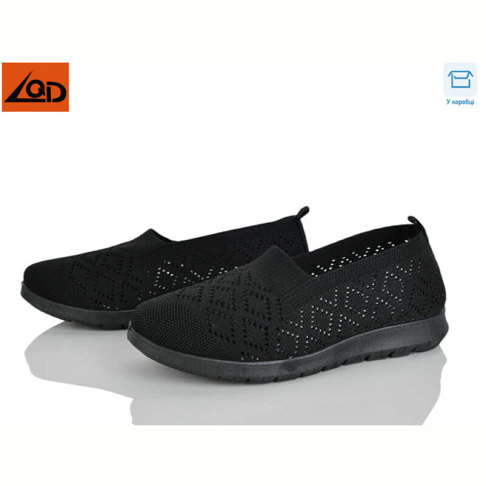Слипоны LQD W780-1