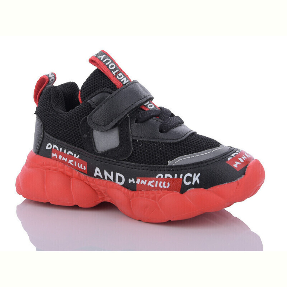 Кроссовки Xifa kids KJ741-1A