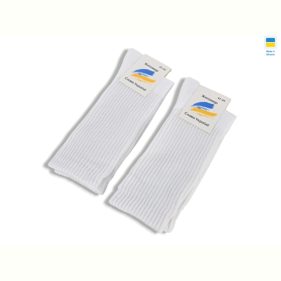 Носки Textile T396 white