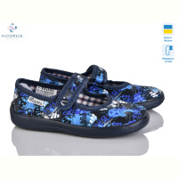 Тапки Acorus Школа 0001 т.синій