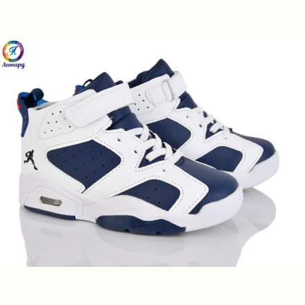 Кроссовки Леопард 60-B2