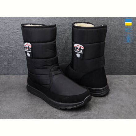 Дутики Lvovbaza Progress 4235