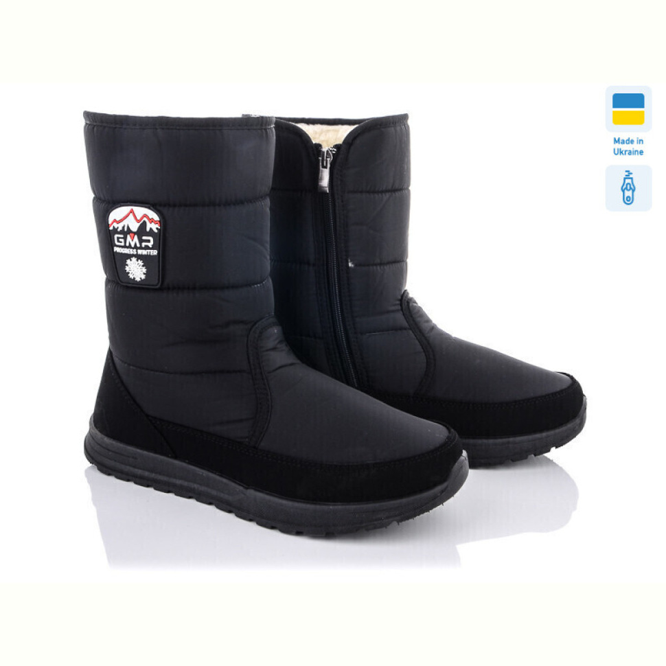 Дутики Lvovbaza Progress 4235 Дутики Lvovbaza Progress 4235