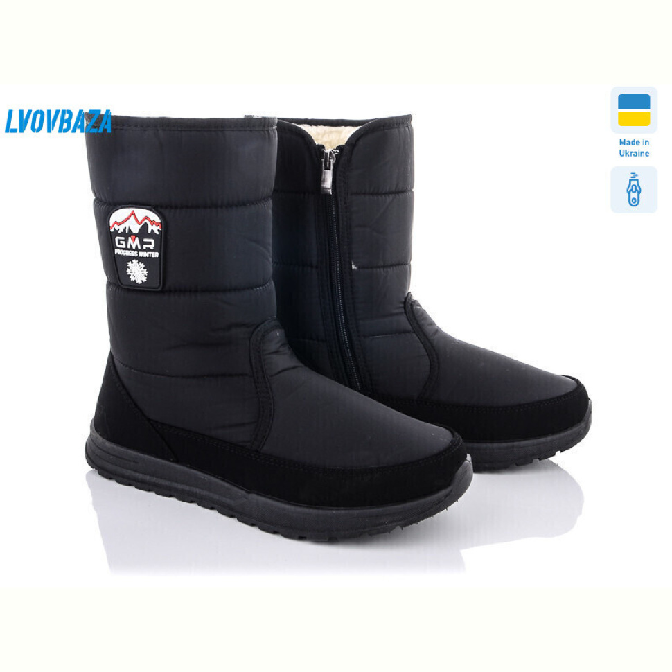 Дутики Lvovbaza Progress 4235
