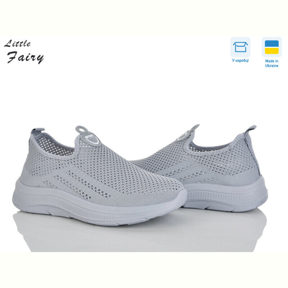 Кроссовки L.Fairy 2002-2 піна