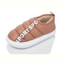 Тапки Obuvok 2912-2