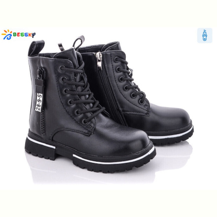 Ботинки Bessky-Kellaifeng B1901-3B