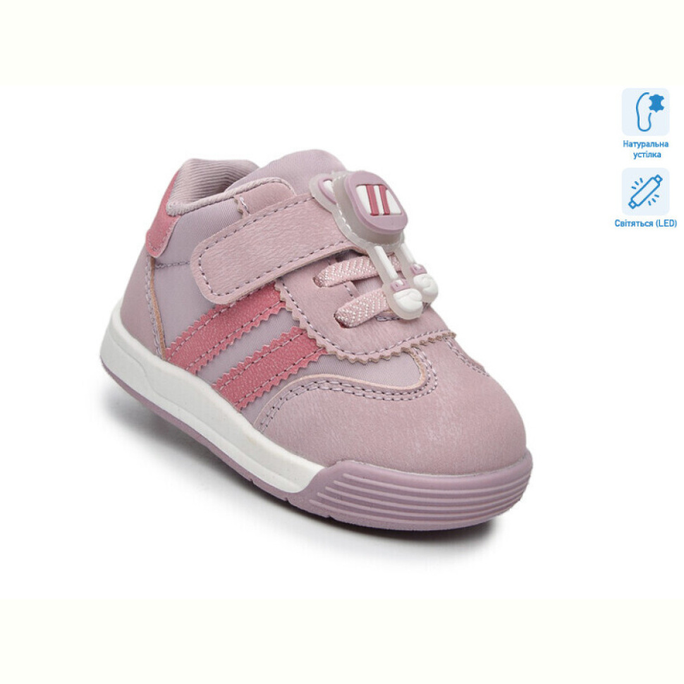 Кроссовки TOM.M 65031F LED