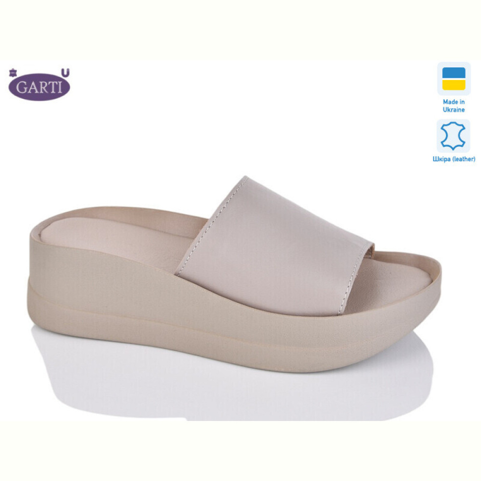Шлепки Garti 0133 беж шкіра