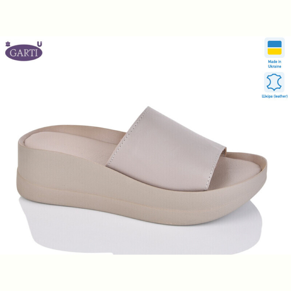 Шлепки Garti 0133 беж шкіра