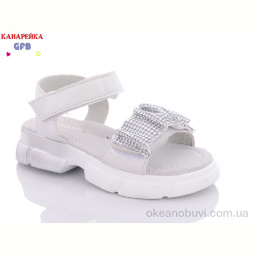 Босоножки GFB-Канарейка F2515-2